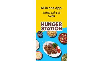 HungerStation for Android - Download the APK from Habererciyes